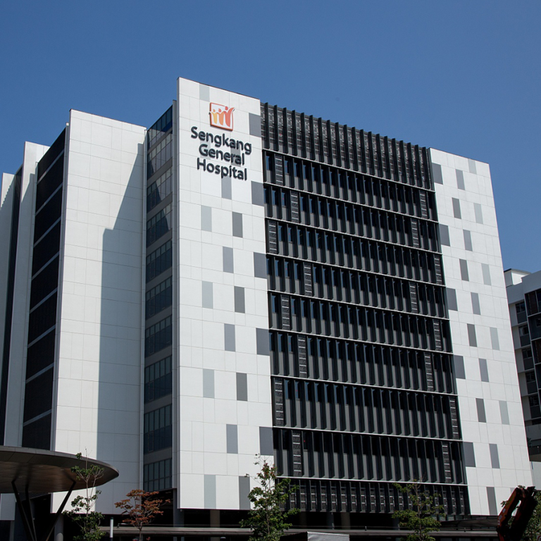 Sengkang General Hospital