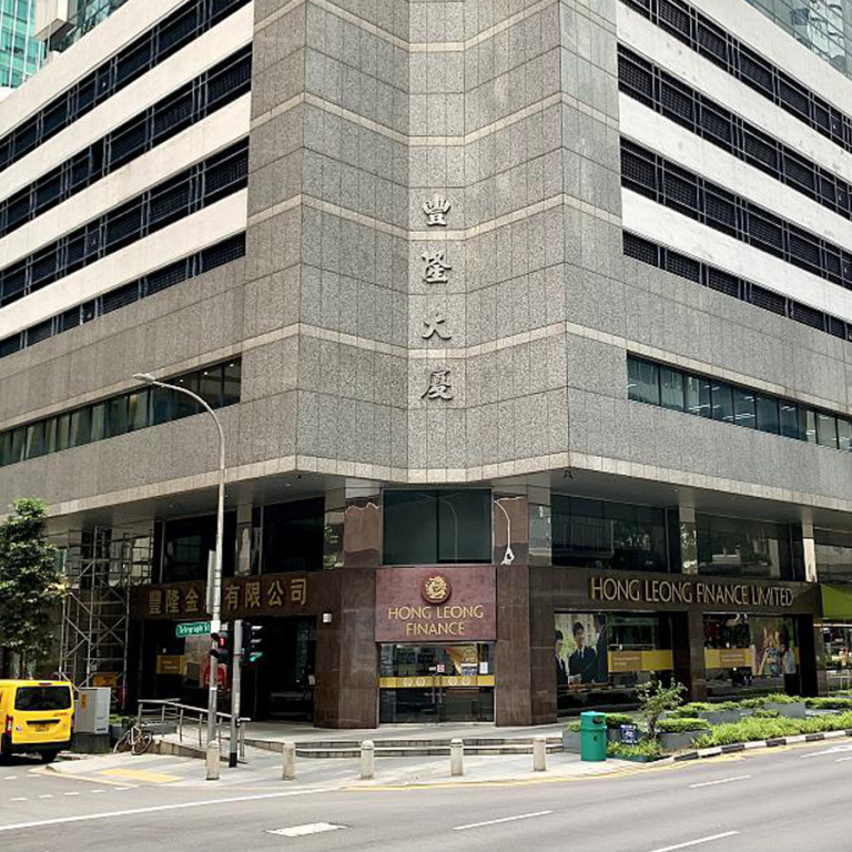 Hong Leong Building