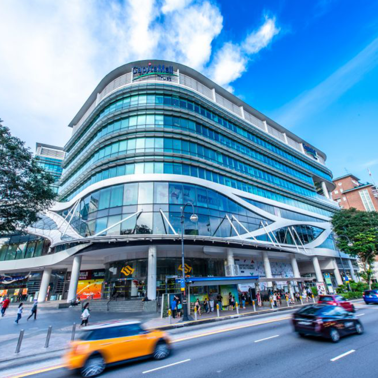 The Atrium @ Orchard